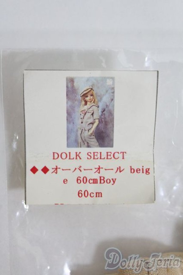 画像1: SD13BOY/OF オーバーオール I-25-04-20-3042-TO-ZI (1)