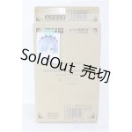 画像: 【SALE】Harmonia ｈumming/レム I-24-07-07-1079-KN-ZI