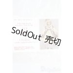 画像: SD13GIRL&ＤＤ/OF：Ondine様製クラシカルドレス I-25-04-27-3031-KN-ZI