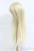 画像2: 9-10inch/ウィッグ I-25-04-20-3028-TO-ZI (2)