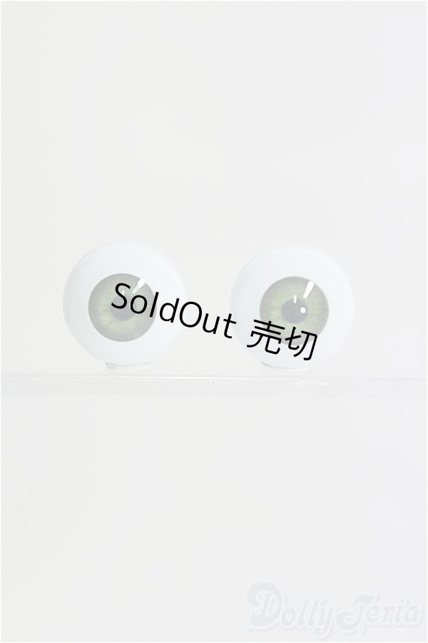 画像1: 【SALE】12ｍｍ/アクリルアイ I-25-01-12-2013-TO-ZI (1)