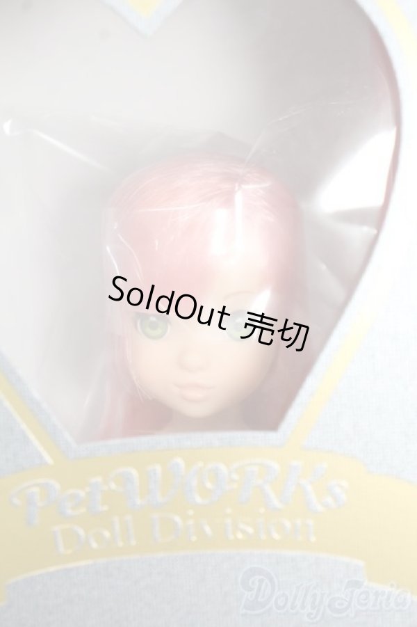 画像1: 【新品】くまみみruruko/ルビーチョコ Y-25-12-03-254-TN-ZY (1)