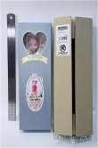 画像3: 【新品】くまみみruruko/ルビーチョコ Y-25-02-26-282-TN-ZY (3)