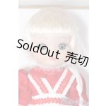 画像: TONNER 8''BetsyMcCall/Betsy Loves Bunnies A-24-05-29-1003-TN-ZU