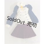 画像: azone /OF：60ｃｍToHeart2 イルファ衣装セット A-24-09-04-1059-NY-ZU