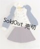 画像: azone /OF：60ｃｍToHeart2 イルファ衣装セット A-24-09-04-1059-NY-ZU