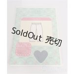 画像: ネオブライス/deardarling:DIYソーイングキット A-24-09-04-1055-NY-ZU