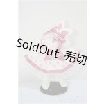 画像: オビツ11/OF:うさみみ衣装/ A-25-05-28-303-KN-ZA