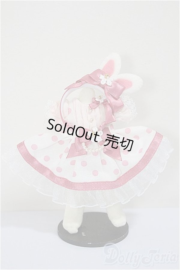 画像1: オビツ11/ＯＦ：うさみみ衣装/ A-25-05-28-303-KN-ZA (1)