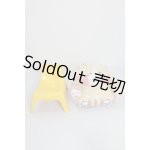 画像: 1/12〜1/6 /サイズソファー2点 A-24-02-21-1005-NY-ZU