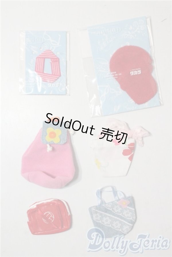 画像1: リカちゃん＆ジェニー/小物：斜め掛けリュック・バッグ3点・ヘアバンド・キャップ A-25-09-10-1030-TN-ZU (1)