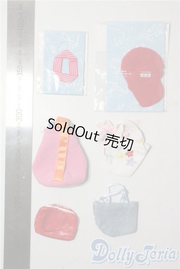 画像2: リカちゃん＆ジェニー/小物：斜め掛けリュック・バッグ3点・ヘアバンド・キャップ A-25-09-10-1030-TN-ZU (2)