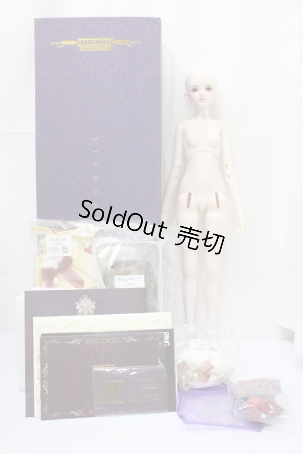 画像7: RINGDOLL/EIGフルセット/ A-25-02-12-318-TO-ZA (7)