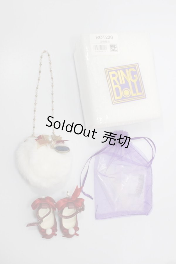 画像8: RINGDOLL/EIGフルセット/ A-25-02-12-318-TO-ZA (8)