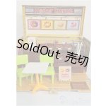 画像: リカちゃん/ミスタードーナツショップ A-24-09-04-1008-NY-ZU