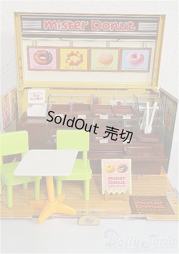 画像1: リカちゃん/ミスタードーナツショップ A-24-09-04-1008-NY-ZU (1)