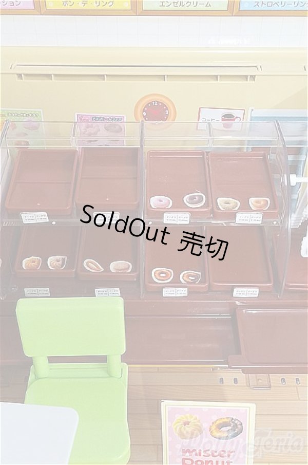 画像2: リカちゃん/ミスタードーナツショップ A-24-09-04-1008-NY-ZU (2)