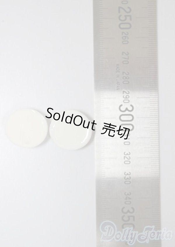 画像2: 18mm/ディーラー製レジンアイ/0 A-25-12-10-347-KN-ZA (2)