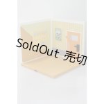 画像: POPMART/ハウス A-24-02-14-1041-KN-ZU