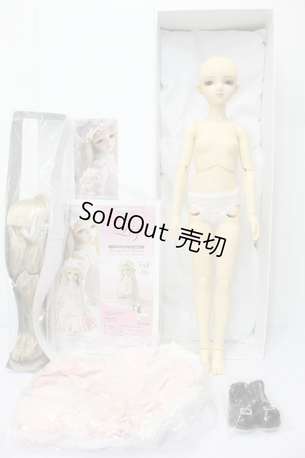 画像5: SDGIRL/リズ:おでかけver. S-23-11-01-005-KD-ZS (5)