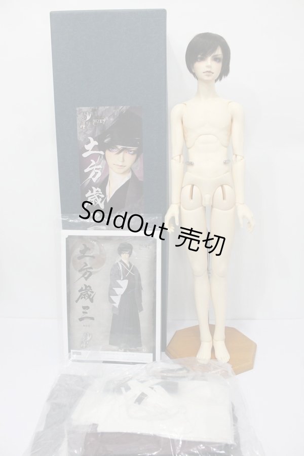 画像5: SD17BOY/土方歳三 隊士姿 S-24-01-07-319-TN-ZS (5)