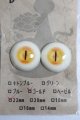 画像: khemdoll様製猫目レジンアイ/22mm（ゴールド） S-25-05-18-306-KD-ZS