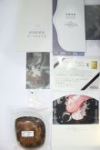 画像5: dollzone/NEIL S-24-10-06-266-TN-ZS (5)