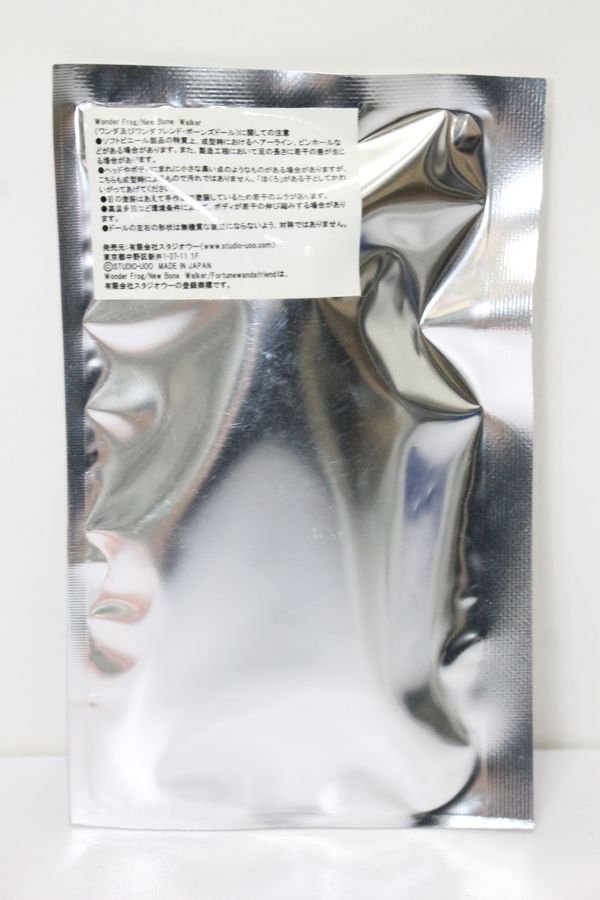 画像3: フォーチュンワンダ/パタ・マシュー S-24-12-22-412-TN-ZS (3)
