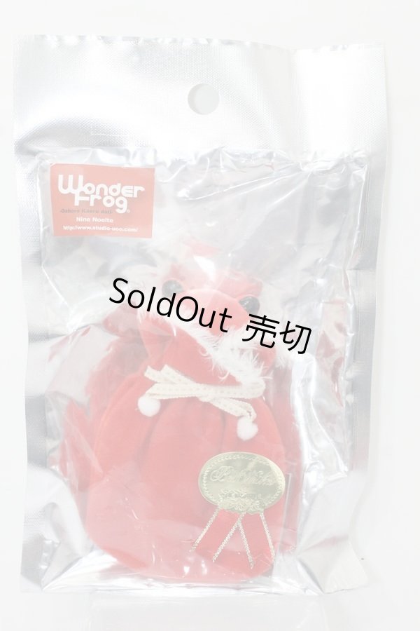 画像1: ワンダーフロッグ/ナイン・ノルテ（マット肌） S-25-11-02-612-TO-ZS (1)