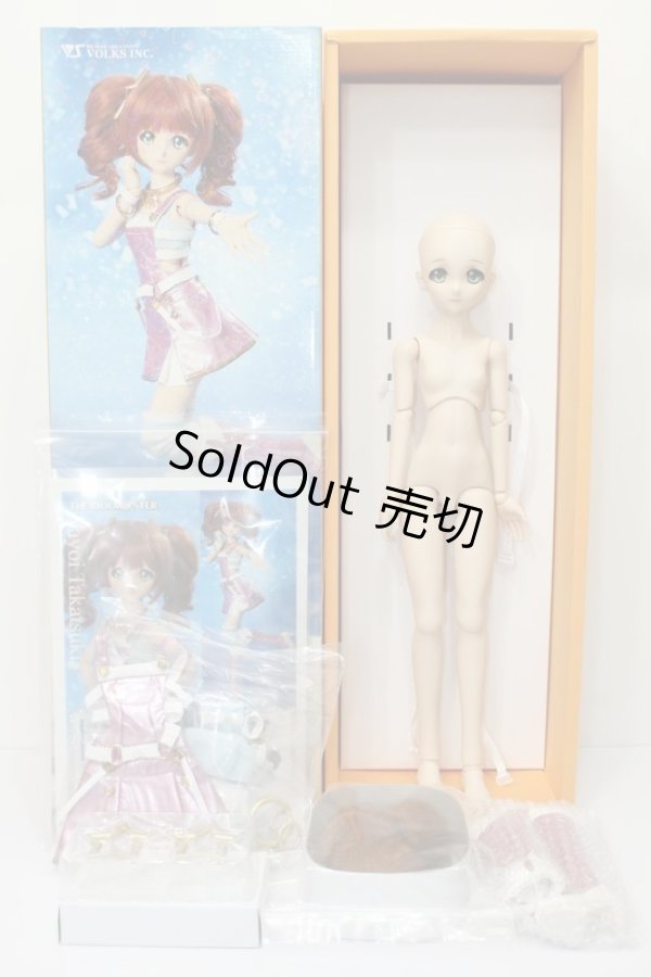 画像5: DDP/高槻やよい S-25-02-02-322-KD-ZS (5)