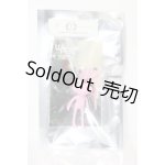 画像: フォーチュンワンダ/ポミアン・ピッピ S-26-02-15-466-KD-ZS