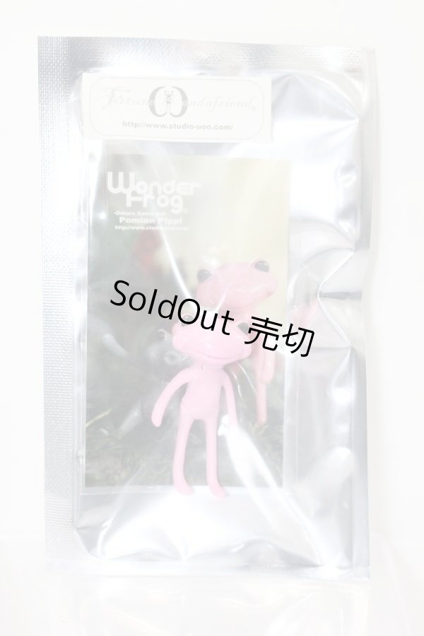 画像1: フォーチュンワンダ/ポミアン・ピッピ S-26-02-15-466-KD-ZS (1)