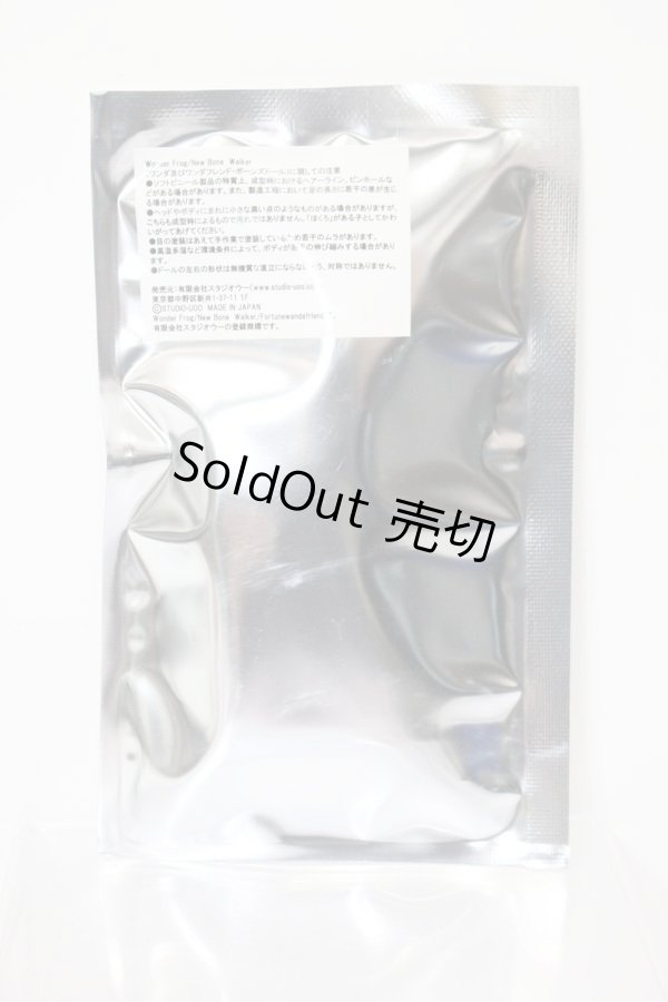 画像3: フォーチュンワンダ/ポミアン・ピッピ S-26-02-15-466-KD-ZS (3)