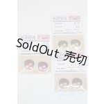 画像: ディーラー製フラットアイ3点セット/0 A-25-12-03-055-GN-ZA