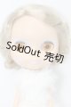 画像: ネオブライス/ハリウッド：本体（マット肌） S-25-05-11-455-KD-ZS