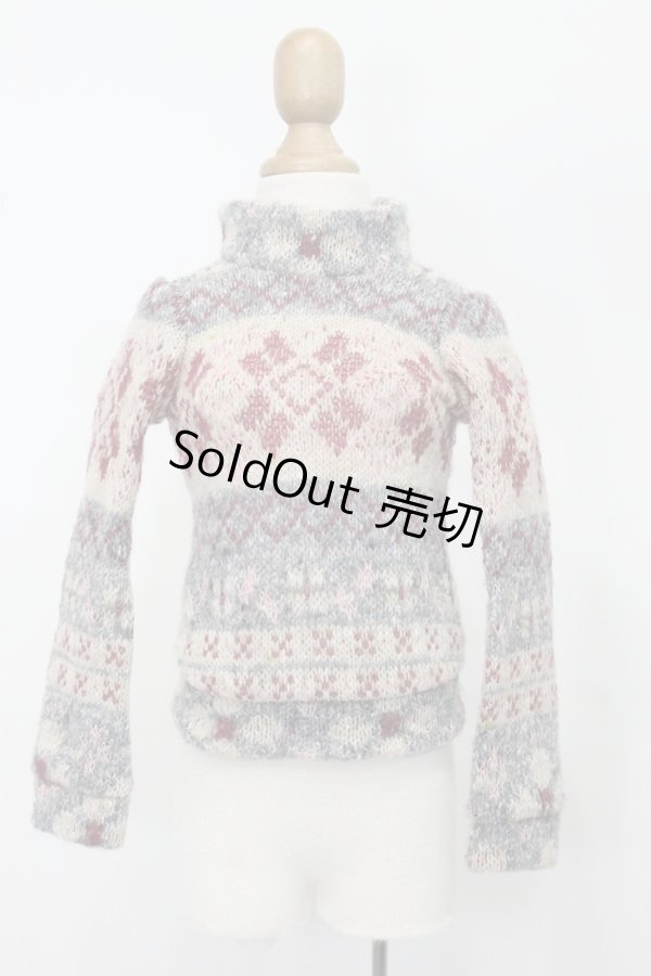 画像1: 50cmドール/OF:タートルニット S-25-11-02-349-KD-ZS (1)