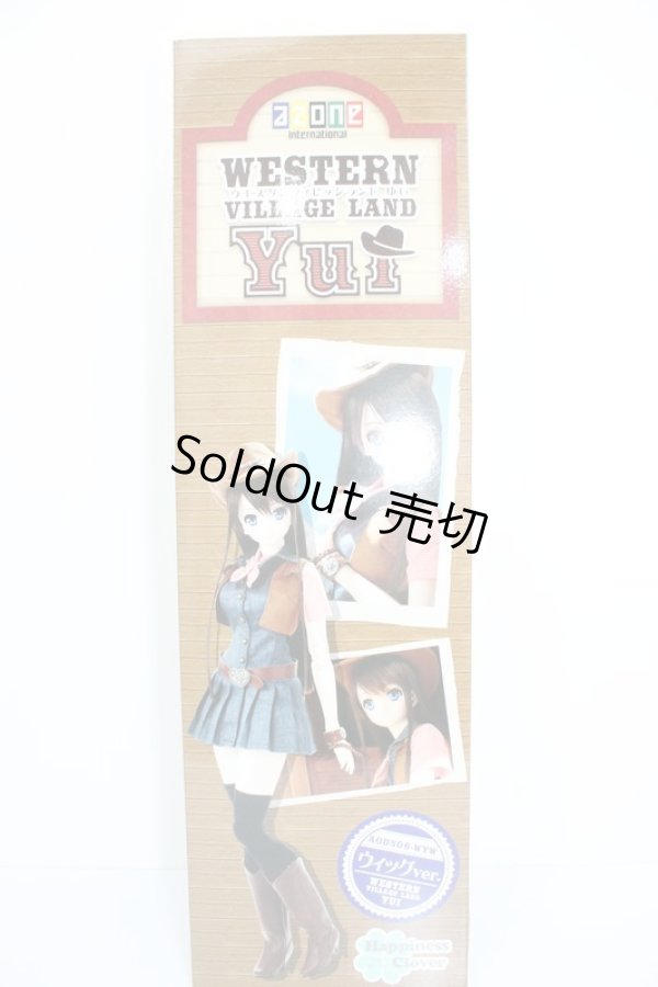 画像1: AZONE50/YUI westurn styleII S-24-07-03-071-TN-ZS (1)