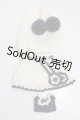画像: ネオブライス/OF：ニット衣装セット S-25-06-29-425-GN-ZS