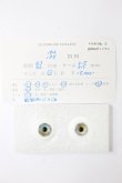 画像5: golem製グラスアイ/18.2ｍｍ×17.8ｍｍ S-25-03-30-343-KD-ZS (5)