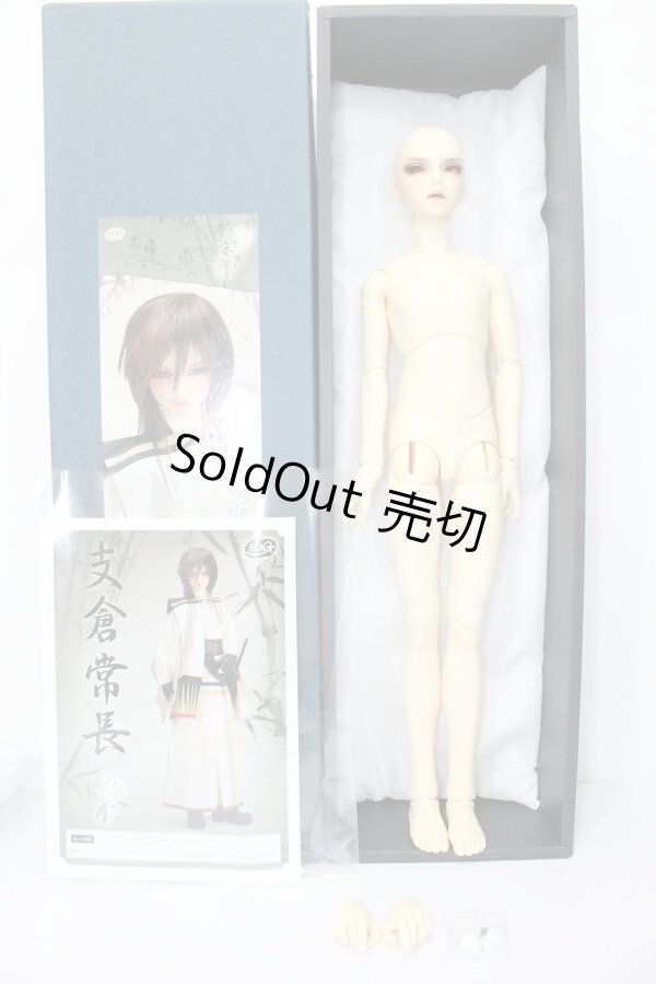 画像5: SDGr/支倉常長II S-24-03-17-334-TN-ZS (5)