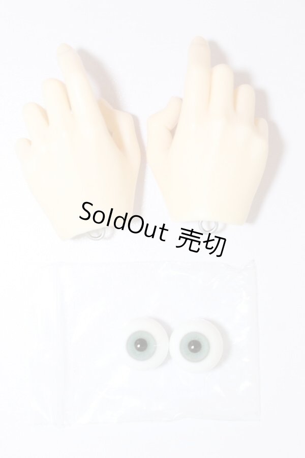 画像6: SDGr/支倉常長II S-24-03-17-334-TN-ZS (6)