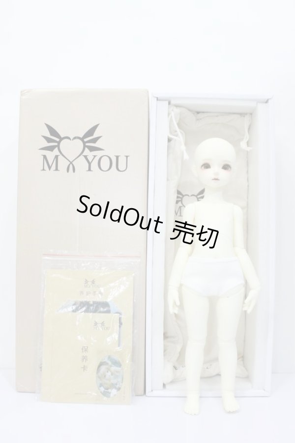 画像3: Myoudoll/matcha S-23-10-25-349-TN-ZS (3)