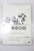 画像8: RAMCUBE/white label mune head&RAM No.6BODY S-24-02-04-310-YB-ZS (8)