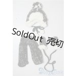 画像: SDM/OF:マフラー&ニット帽 U-25-08-05-098-TN-ZU