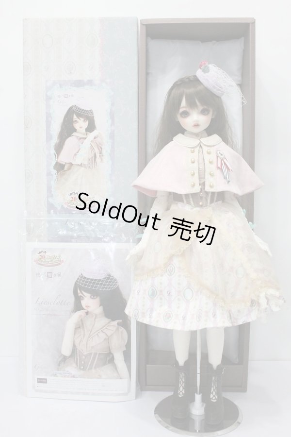 画像3: SDGIRL/リーゼロッテ the Best of the BESTs 2019Ver. S-24-10-09-035-KD-ZS (3)