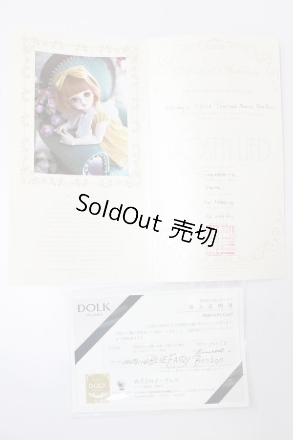 画像7: Blue Fairy X Rosen lied/Limited Bonbon S-23-10-25-358-GN-ZS (7)