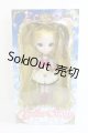 画像: プーリップ/スーパーセーラームーン(通常版) S-25-03-02-438-YB-ZS