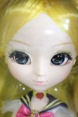 画像2: プーリップ/スーパーセーラームーン(通常版) S-25-03-02-438-YB-ZS (2)
