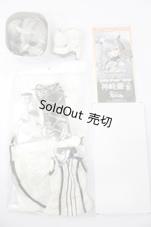 画像6: DDS/神崎蘭子：アイドルマスターシンデレラガールズ S-24-05-12-291-YB-ZS (6)