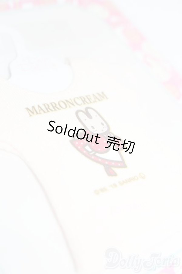 画像3: ネオブライス/OF：マロンクリームTシャツ S-25-05-04-138-TN-ZS (3)